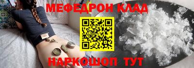 COCAINE Малоярославец