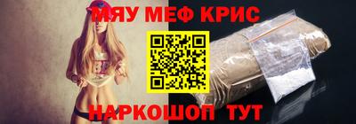 COCAINE Малоярославец