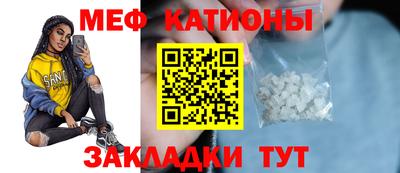 COCAINE Малоярославец
