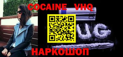 прущий лед Мариинск