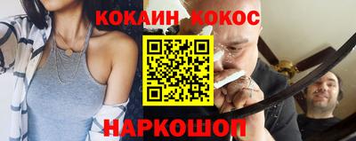 прущий лед Мариинск