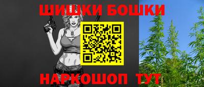 прущий лед Мариинск