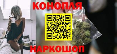 COCAINE Малоярославец