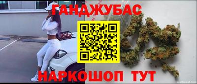 MESCALINE Малгобек