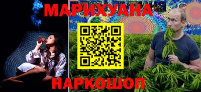 COCAINE Малоярославец