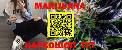 MESCALINE Малгобек