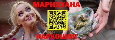 COCAINE Малоярославец