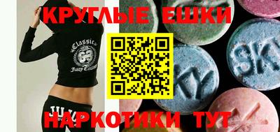 прущий лед Мариинск