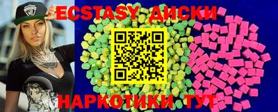 прущий лед Мариинск