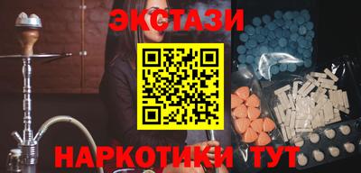 прущий лед Мариинск
