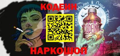 COCAINE Малоярославец