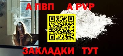 COCAINE Малоярославец