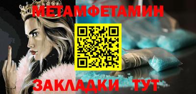 COCAINE Малоярославец