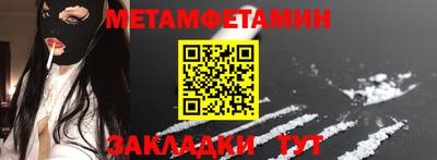 COCAINE Малоярославец