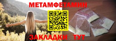 MESCALINE Малгобек