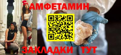 COCAINE Малоярославец
