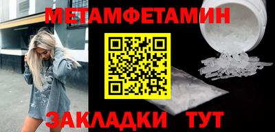 MESCALINE Малгобек