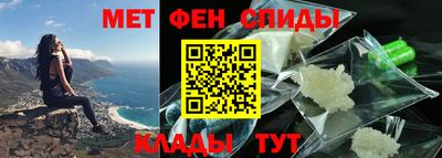 MESCALINE Малгобек