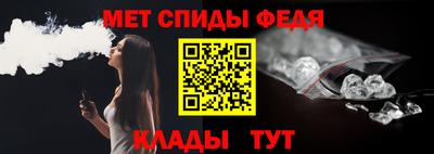 MESCALINE Малгобек