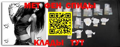 COCAINE Малоярославец