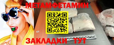 COCAINE Малоярославец