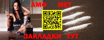 прущий лед Мариинск