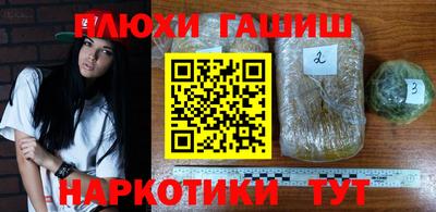 MESCALINE Малгобек