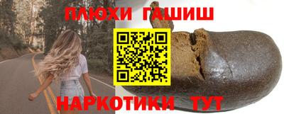 COCAINE Малоярославец