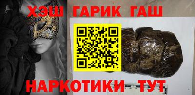 прущий лед Мариинск