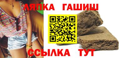 MESCALINE Малгобек