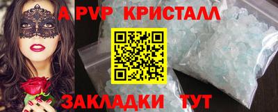 COCAINE Малоярославец
