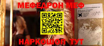 COCAINE Малоярославец